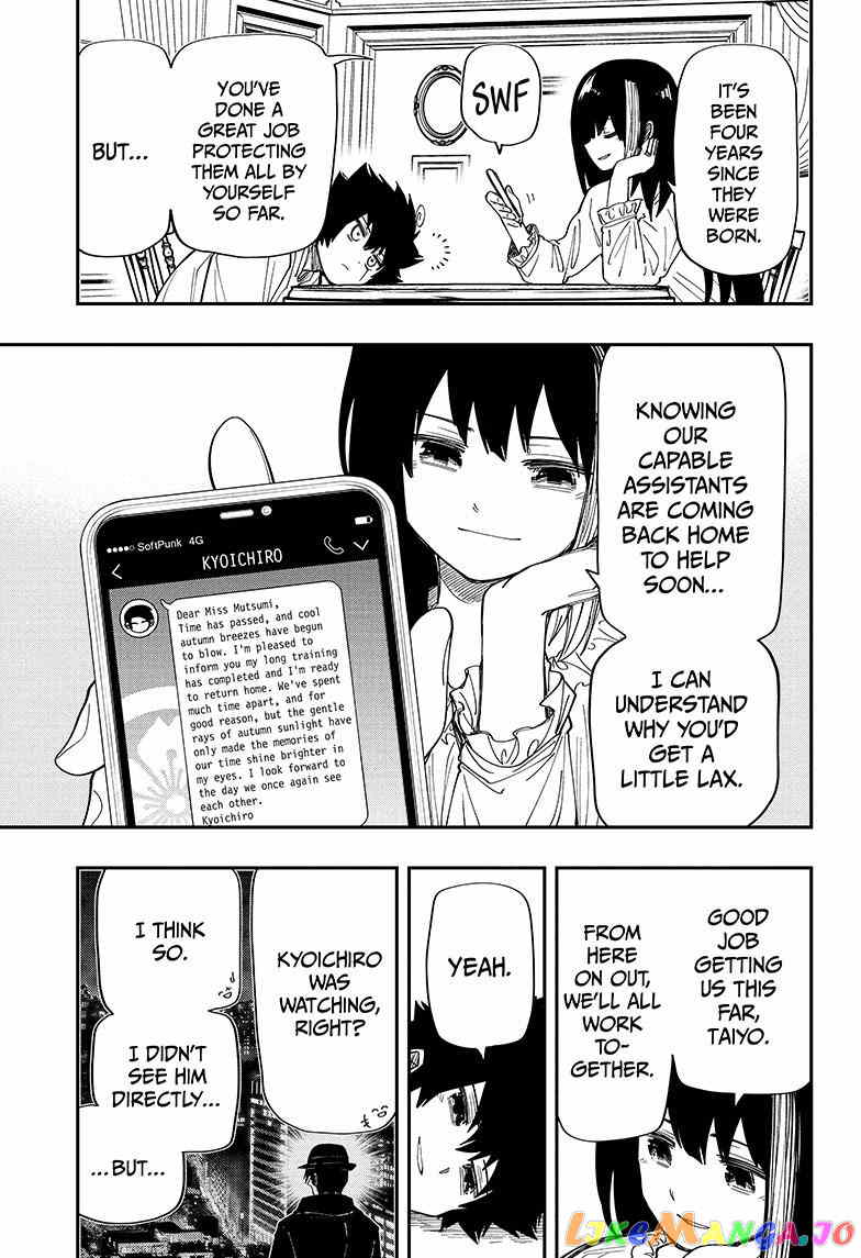 Mission: Yozakura Family chapter 173 - page 12