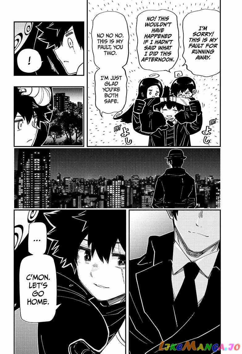 Mission: Yozakura Family chapter 173 - page 7