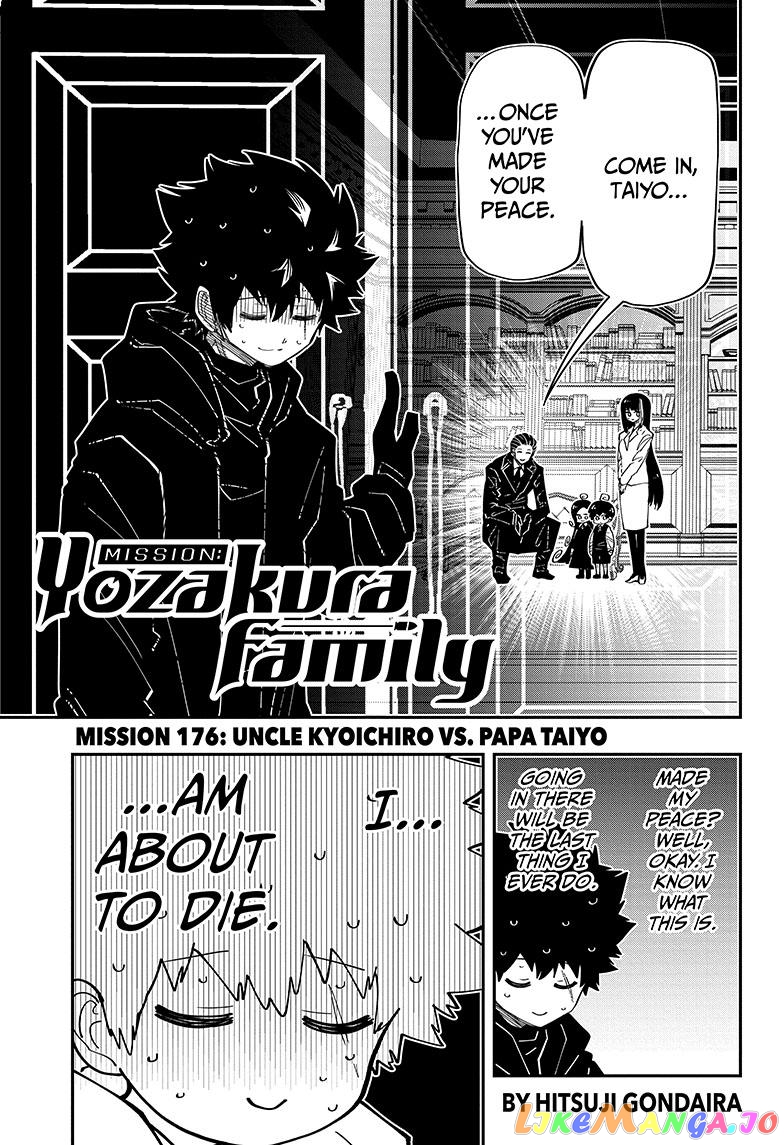 Mission: Yozakura Family chapter 176 - page 1