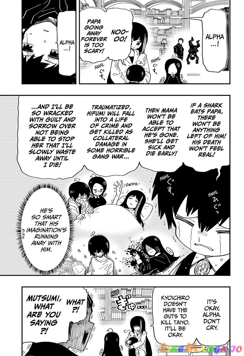 Mission: Yozakura Family chapter 176 - page 11