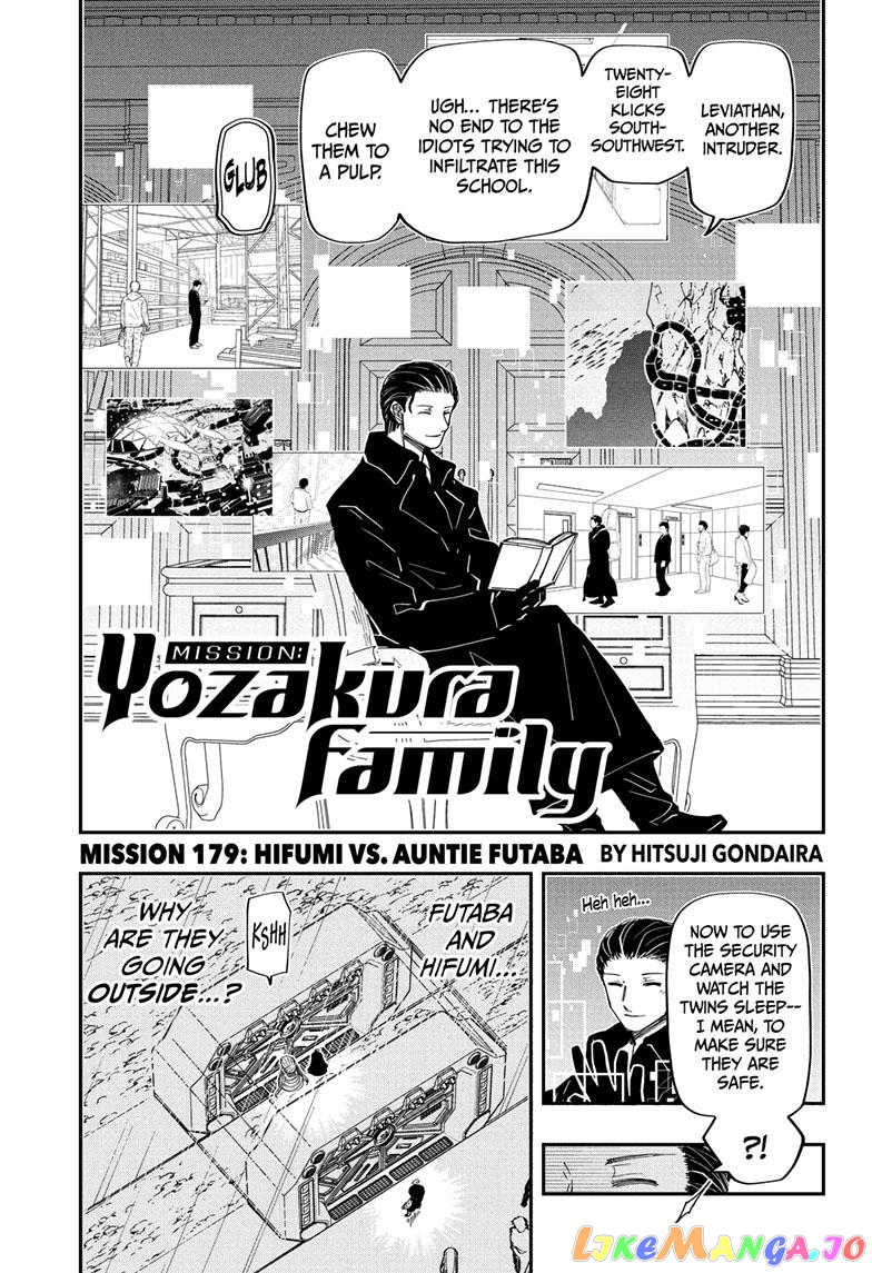 Mission: Yozakura Family chapter 179 - page 1