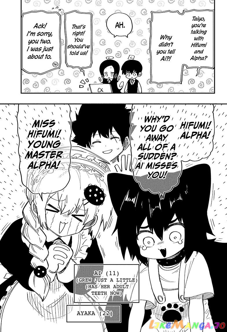 Mission: Yozakura Family chapter 180 - page 17