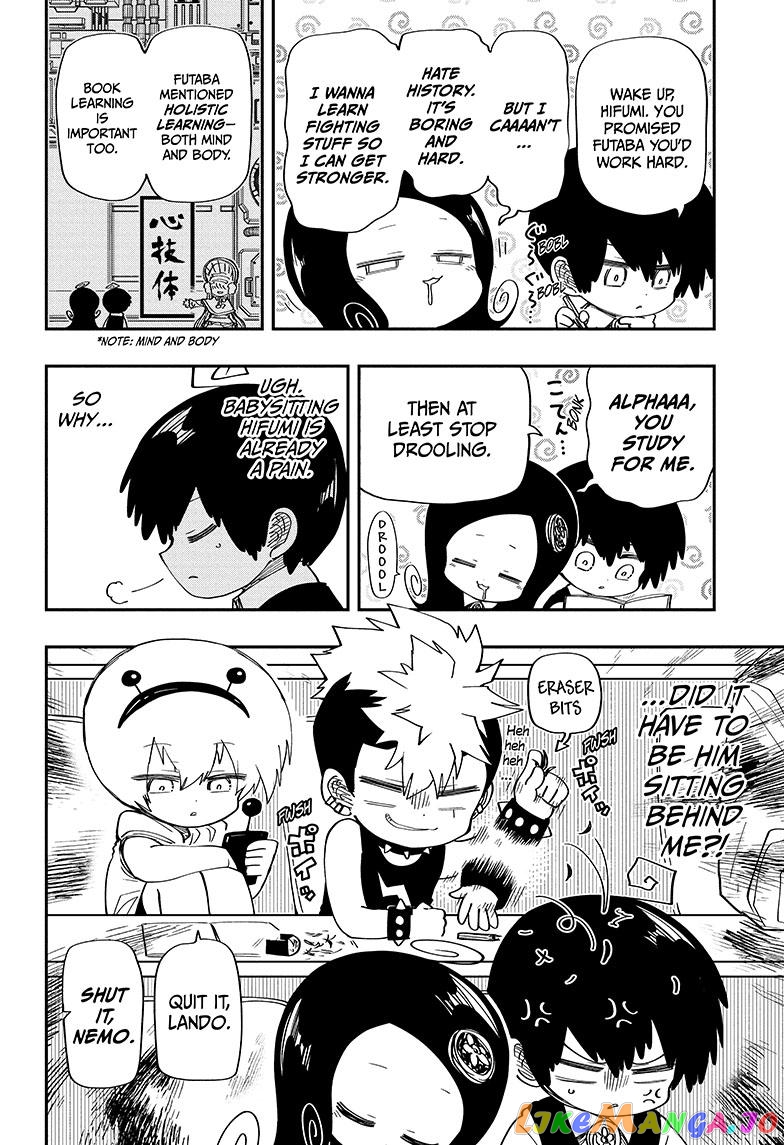 Mission: Yozakura Family chapter 180 - page 2