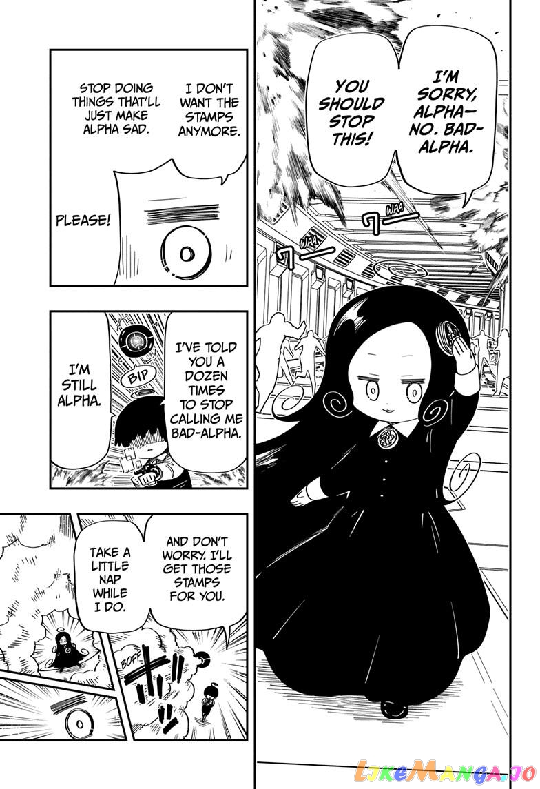 Mission: Yozakura Family chapter 183 - page 17