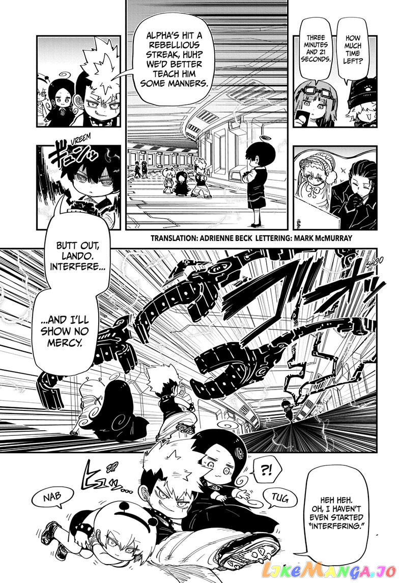 Mission: Yozakura Family chapter 184 - page 3