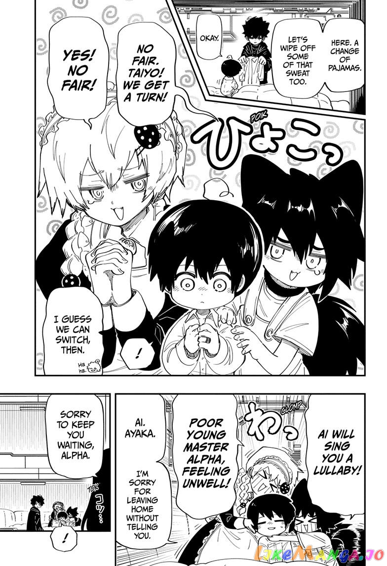 Mission: Yozakura Family chapter 185 - page 13