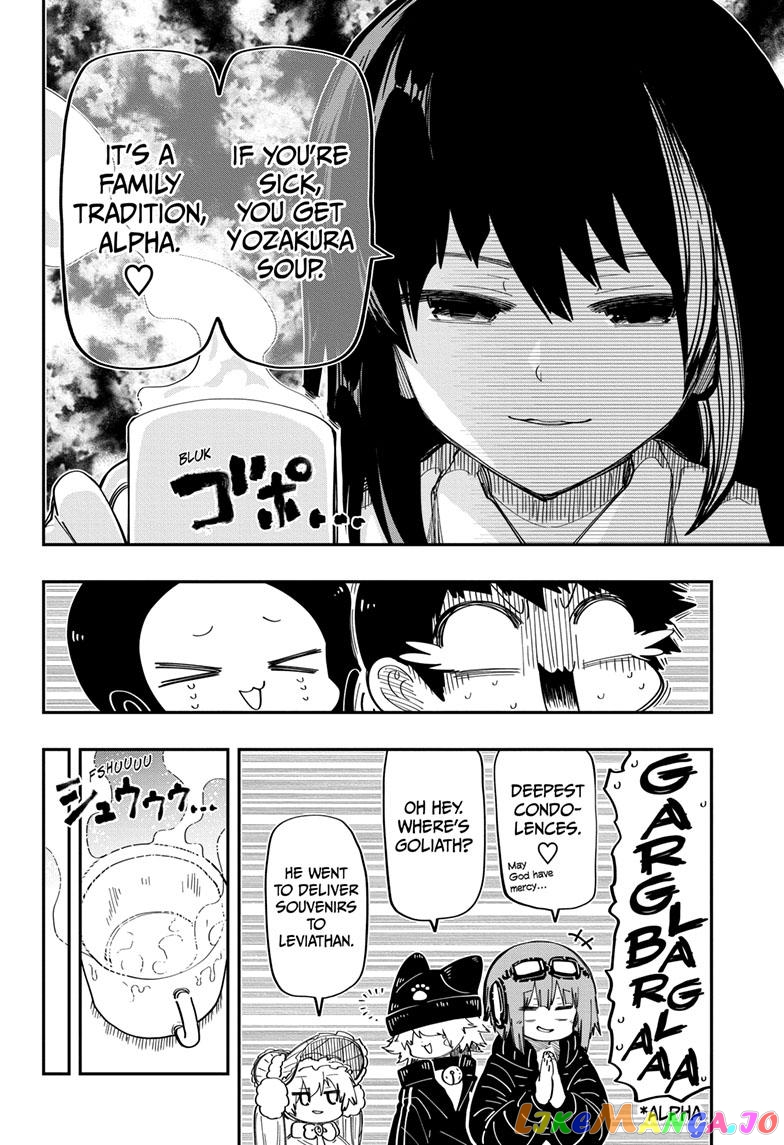 Mission: Yozakura Family chapter 185 - page 16