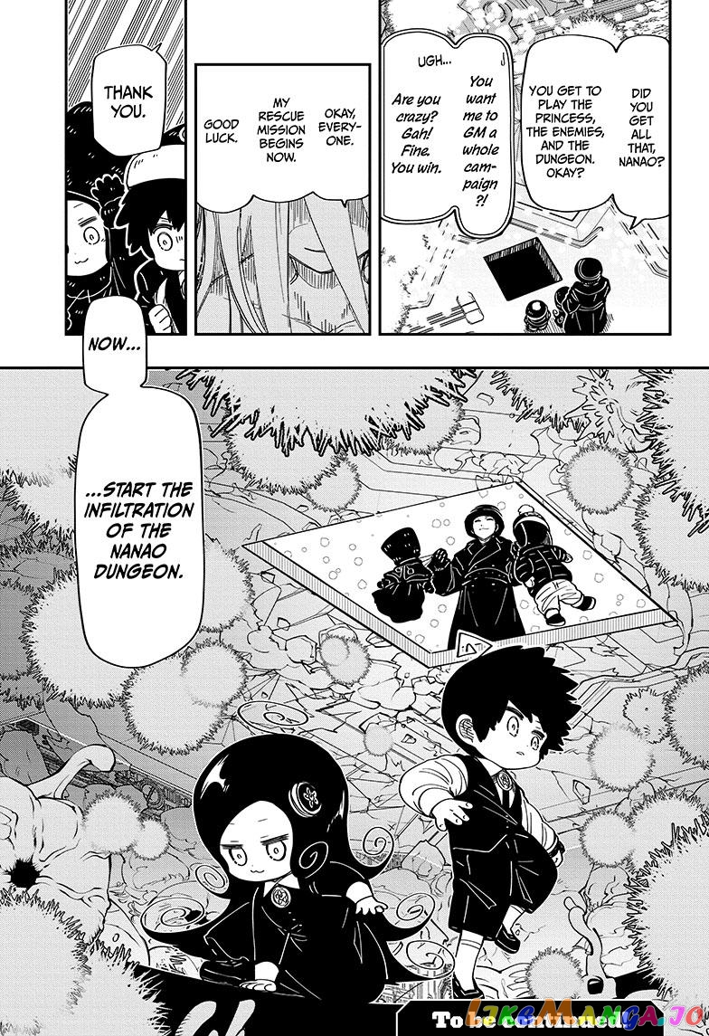 Mission: Yozakura Family chapter 188 - page 18