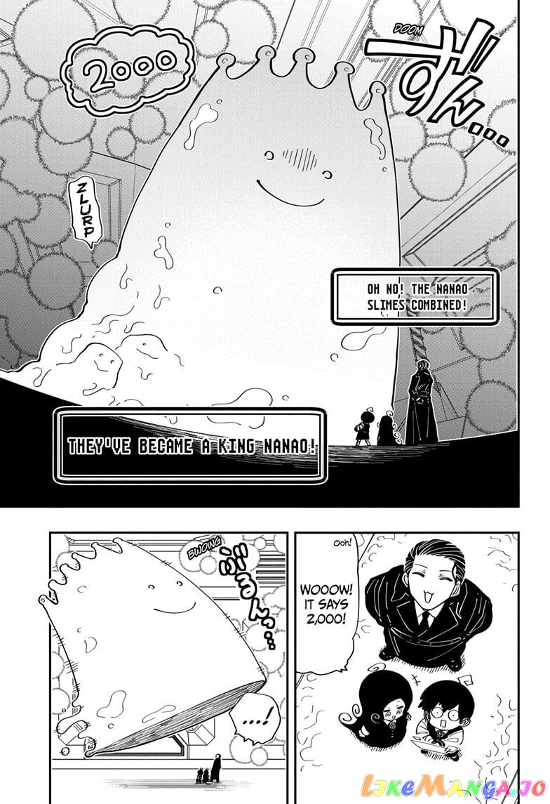 Mission: Yozakura Family chapter 189 - page 13