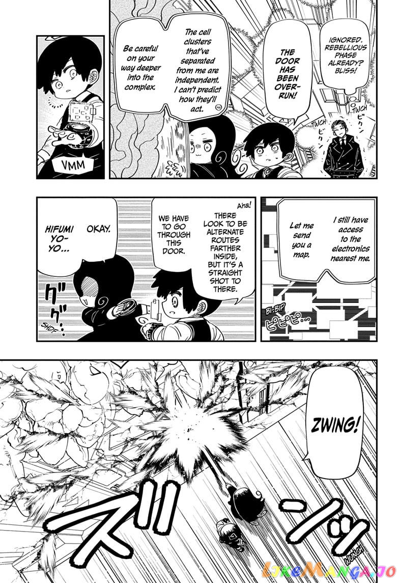 Mission: Yozakura Family chapter 189 - page 3