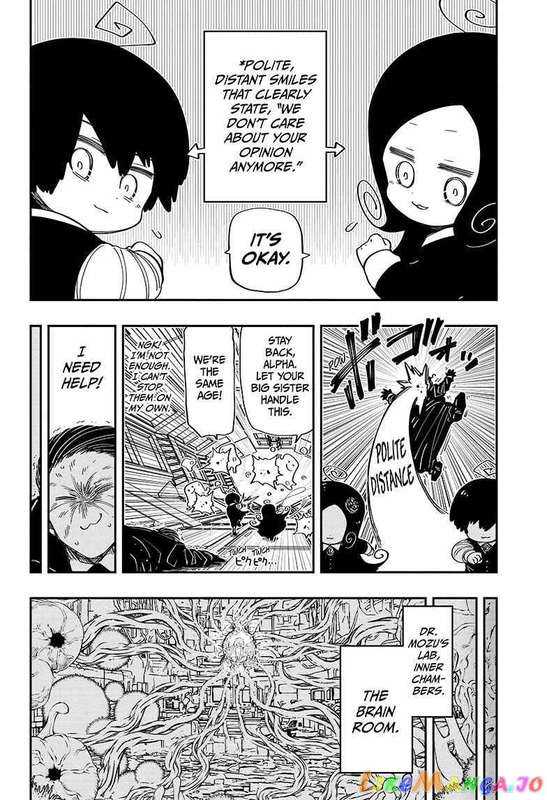 Mission: Yozakura Family chapter 191 - page 4