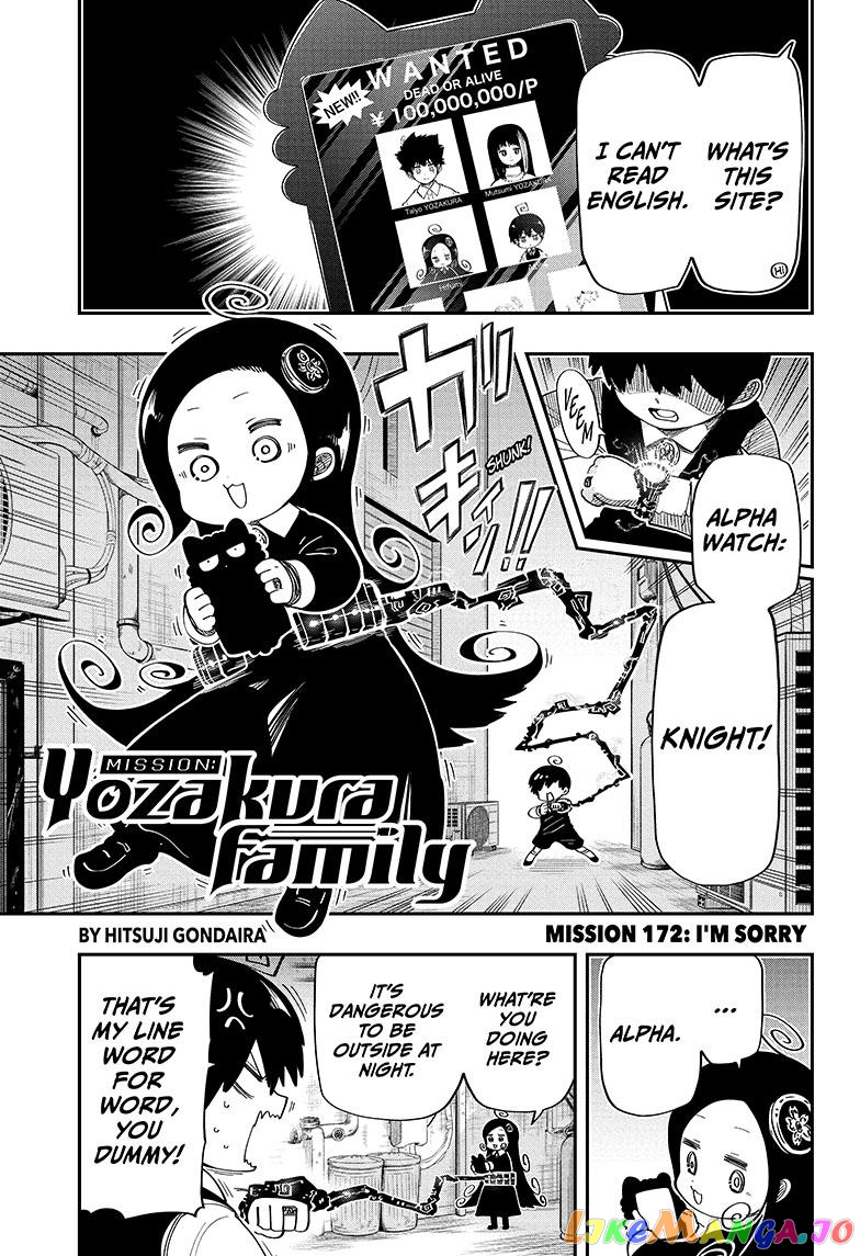 Mission: Yozakura Family chapter 172 - page 1