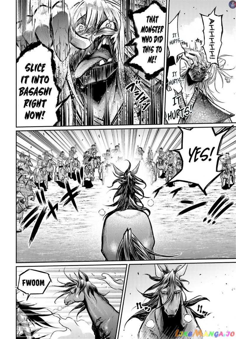 Record Of Ragnarok: The Legend Of Lu Bu chapter 18 - page 14