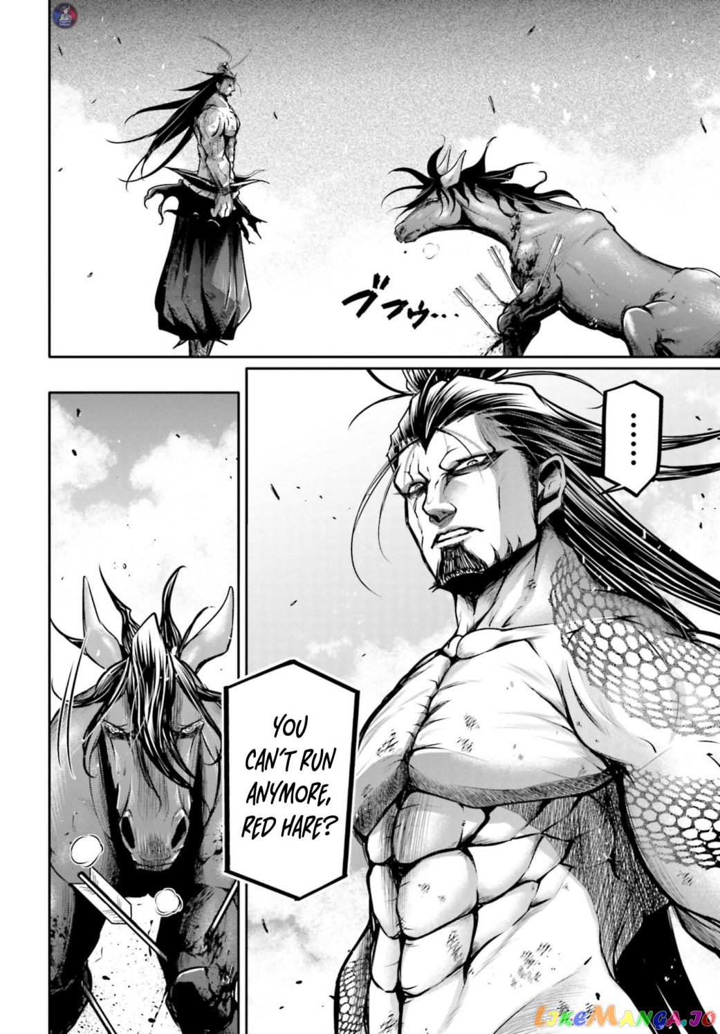 Record Of Ragnarok: The Legend Of Lu Bu chapter 18 - page 20