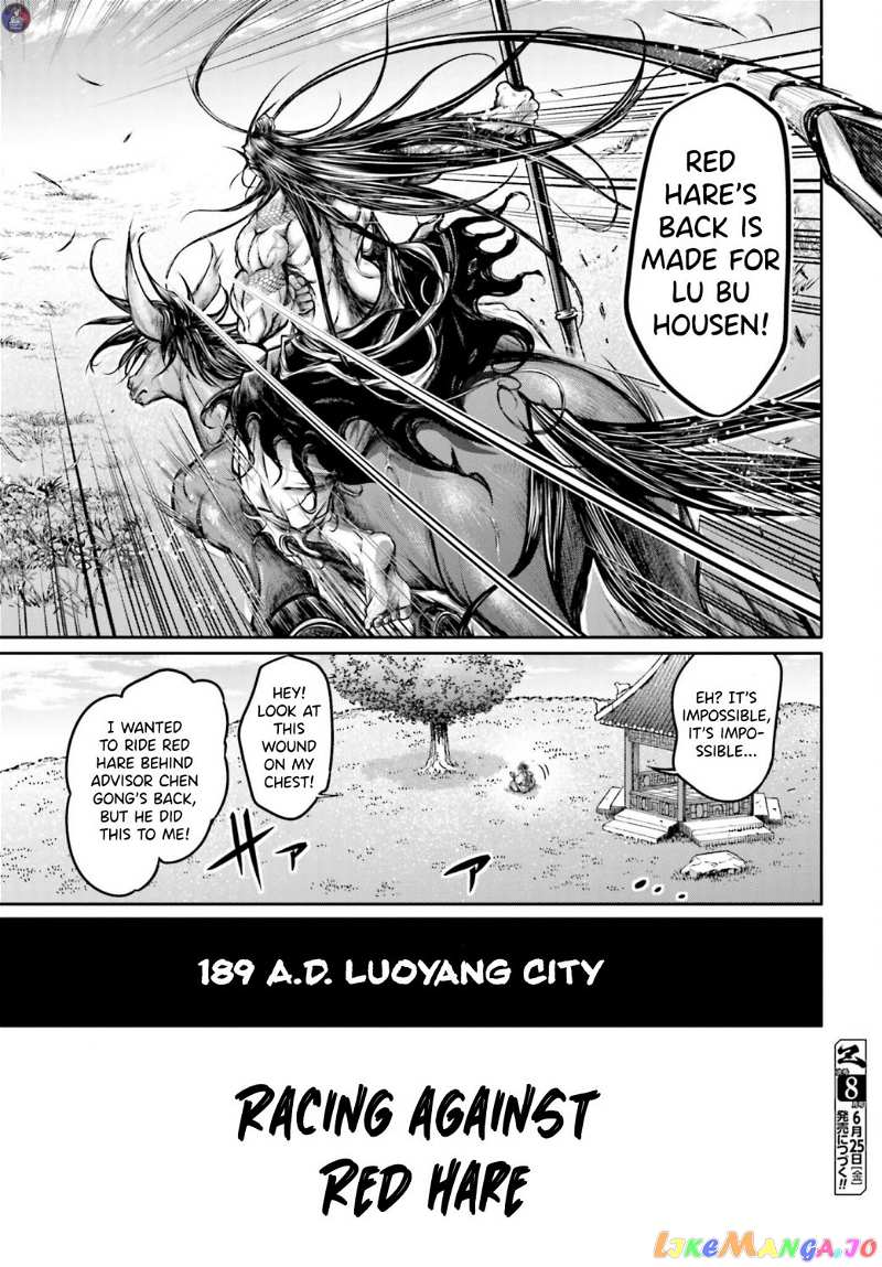Record Of Ragnarok: The Legend Of Lu Bu chapter 18 - page 27