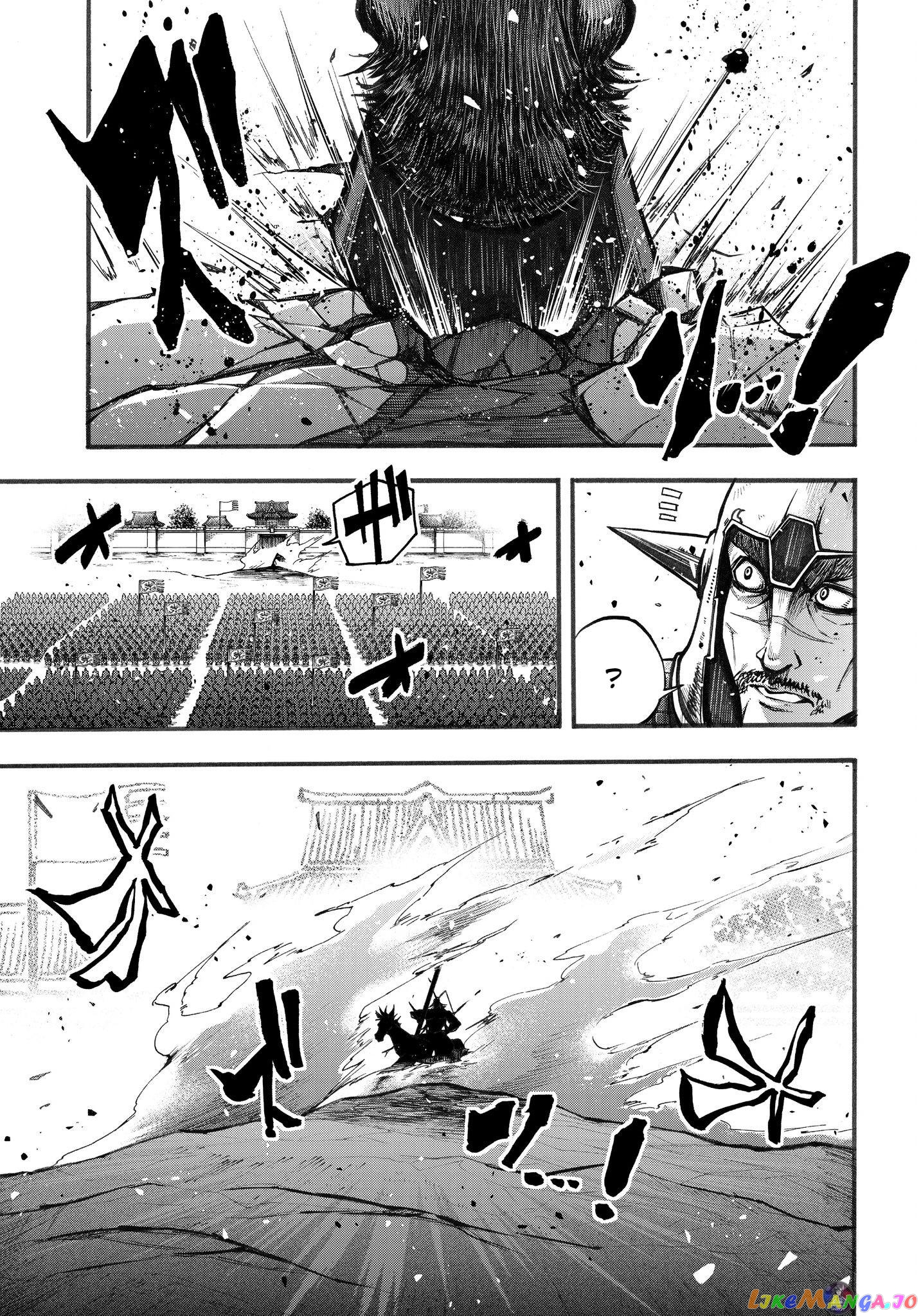 Record Of Ragnarok: The Legend Of Lu Bu chapter 2 - page 28