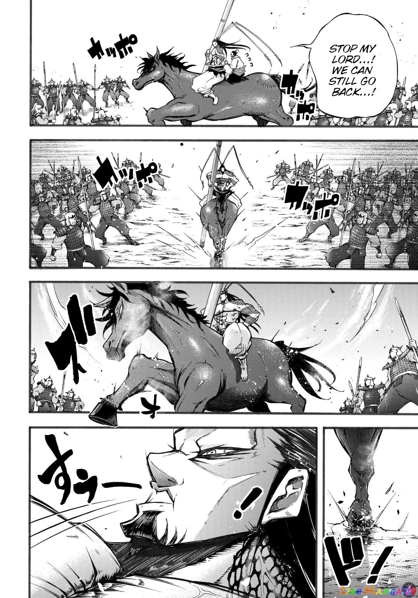 Record Of Ragnarok: The Legend Of Lu Bu chapter 2 - page 33