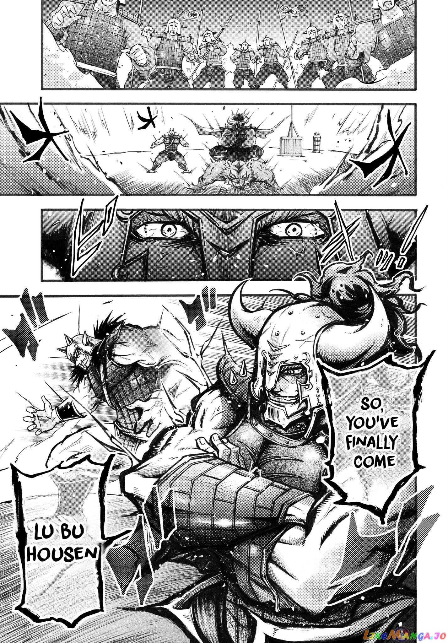 Record Of Ragnarok: The Legend Of Lu Bu chapter 2 - page 36