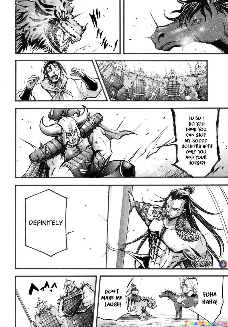 Record Of Ragnarok: The Legend Of Lu Bu chapter 2 - page 39