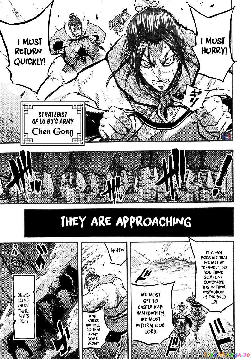 Record Of Ragnarok: The Legend Of Lu Bu chapter 2 - page 5