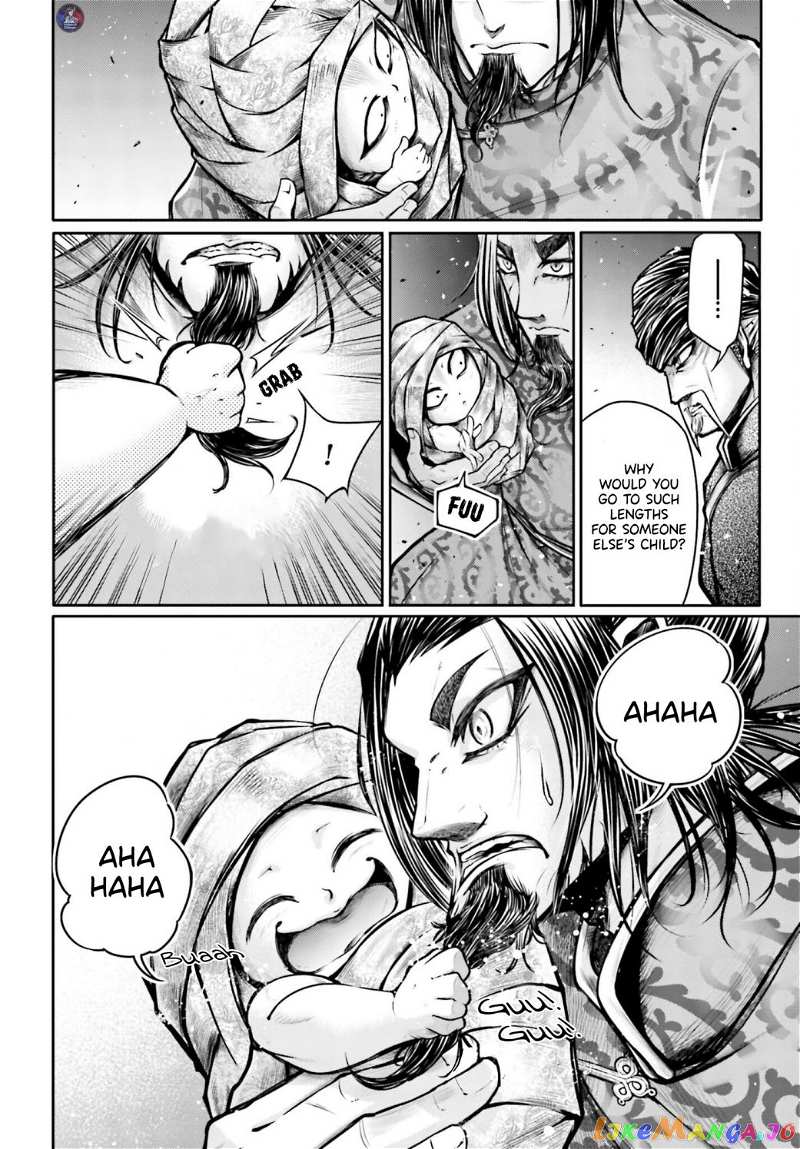 Record Of Ragnarok: The Legend Of Lu Bu chapter 19 - page 19