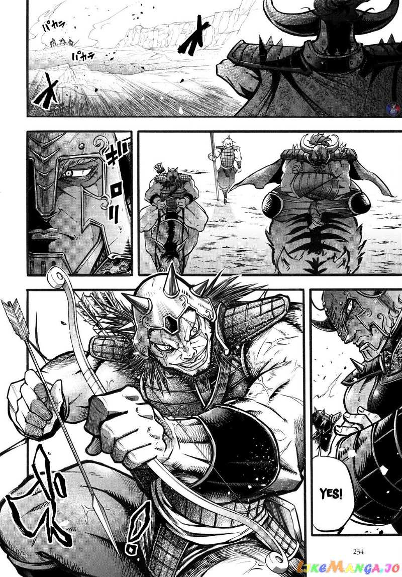 Record Of Ragnarok: The Legend Of Lu Bu chapter 2.1 - page 11