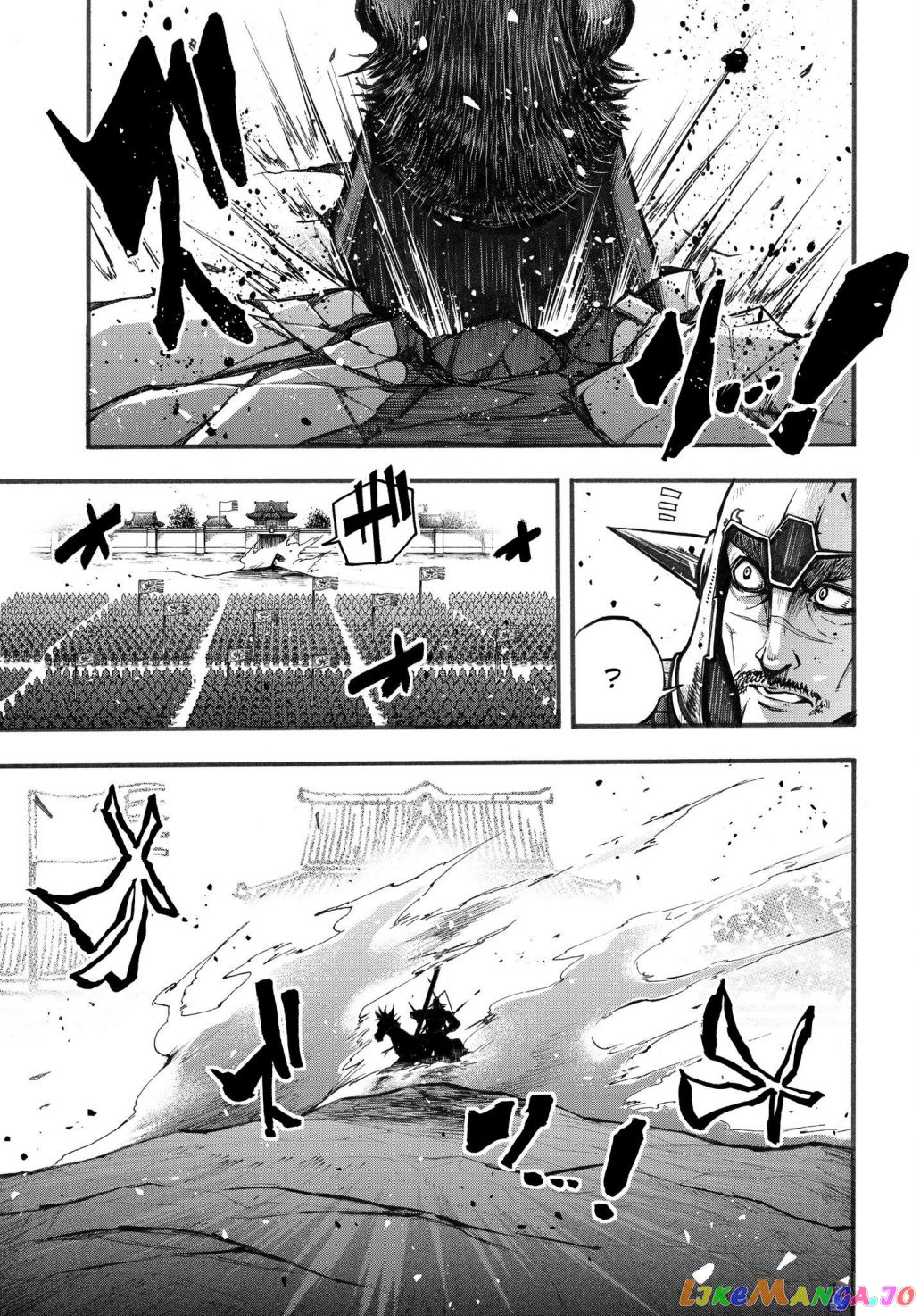 Record Of Ragnarok: The Legend Of Lu Bu chapter 2.1 - page 28