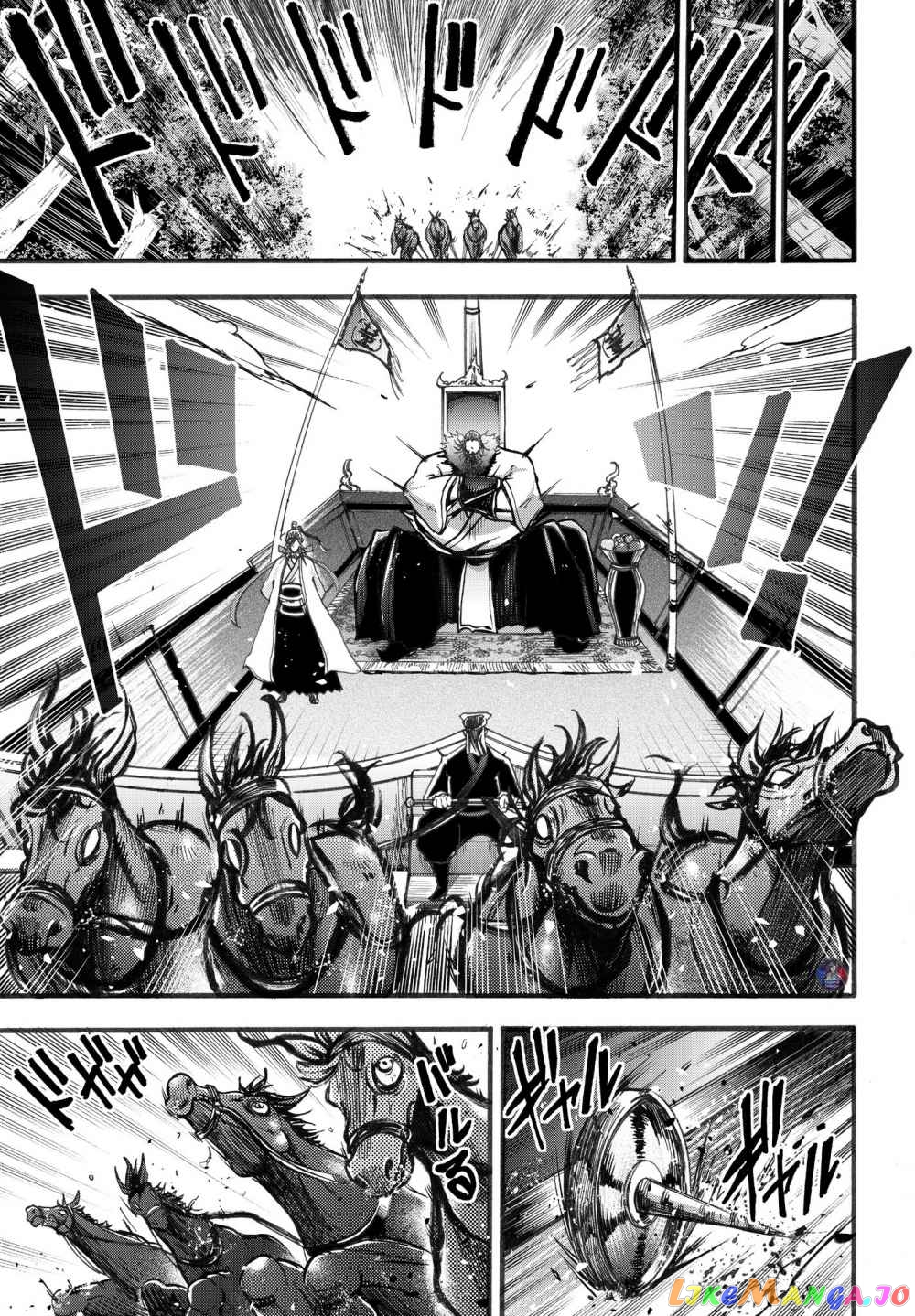 Record Of Ragnarok: The Legend Of Lu Bu chapter 3 - page 11