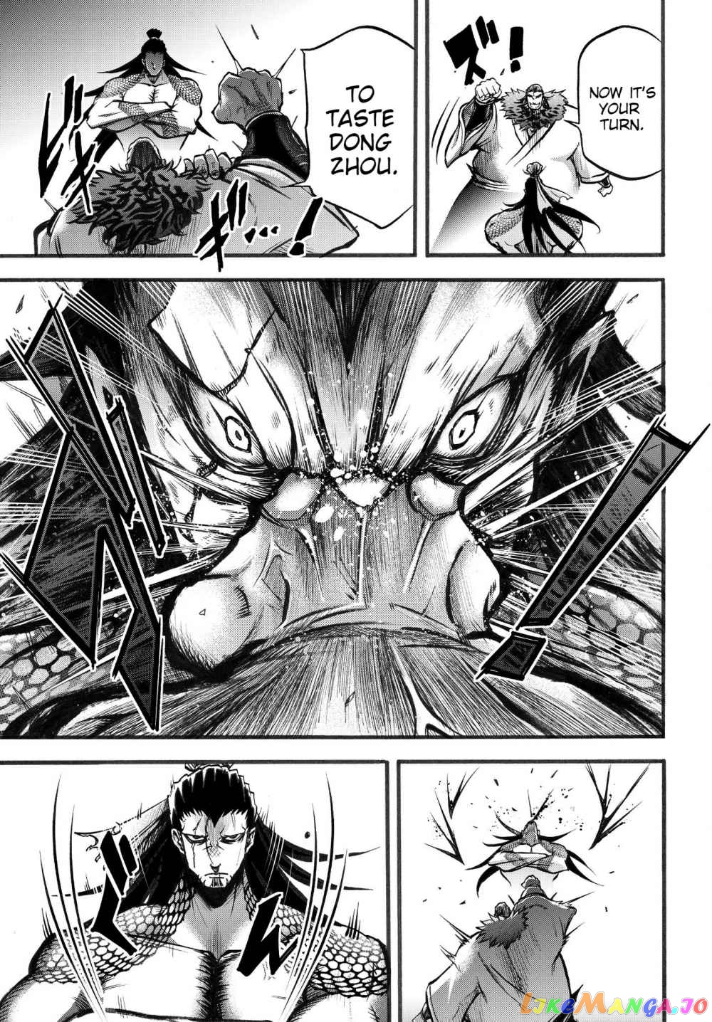 Record Of Ragnarok: The Legend Of Lu Bu chapter 3 - page 31