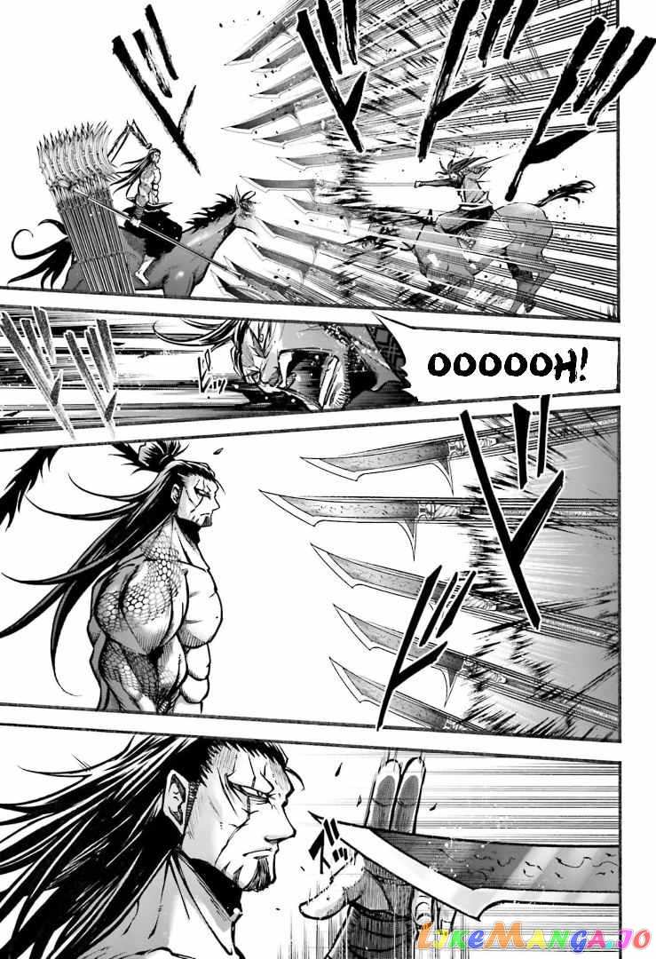 Record Of Ragnarok: The Legend Of Lu Bu chapter 7 - page 16