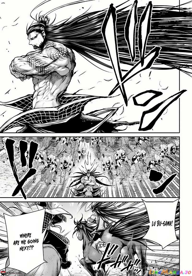 Record Of Ragnarok: The Legend Of Lu Bu chapter 24.1 - page 27