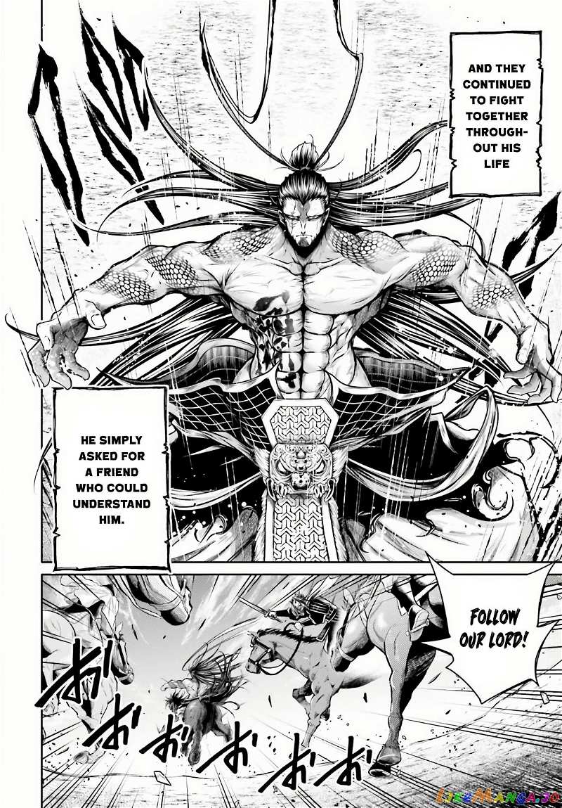 Record Of Ragnarok: The Legend Of Lu Bu chapter 24.1 - page 30