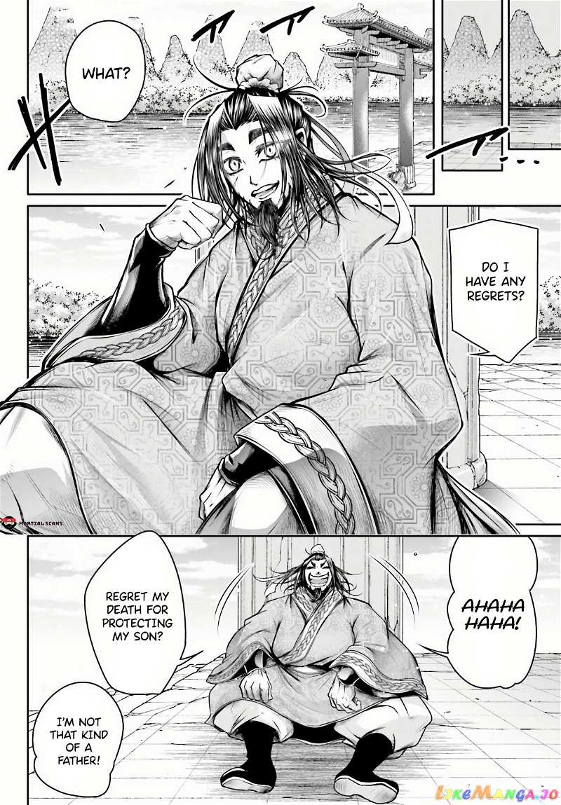 Record Of Ragnarok: The Legend Of Lu Bu chapter 24.1 - page 31