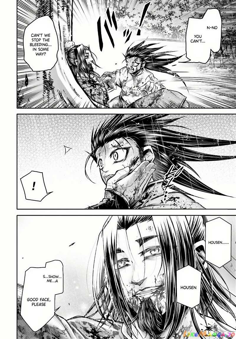 Record Of Ragnarok: The Legend Of Lu Bu chapter 24.1 - page 6