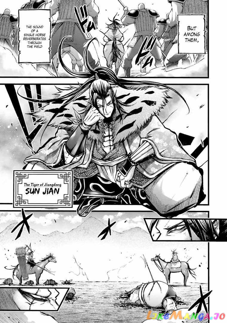 Record Of Ragnarok: The Legend Of Lu Bu chapter 8 - page 4