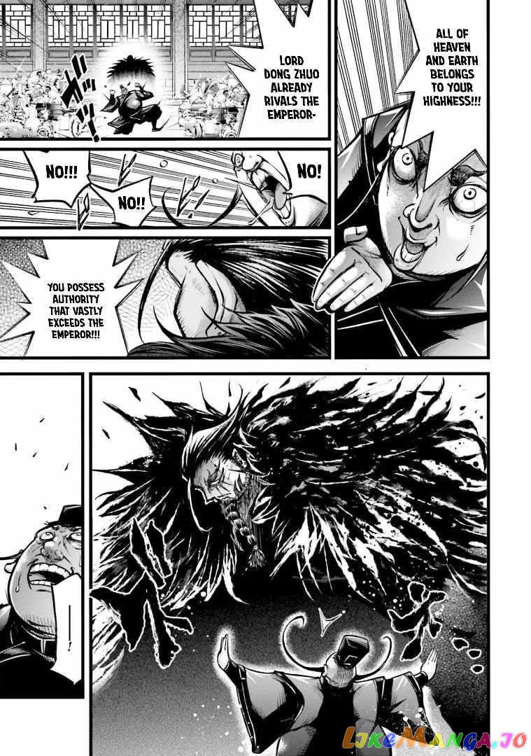 Record Of Ragnarok: The Legend Of Lu Bu chapter 10 - page 5