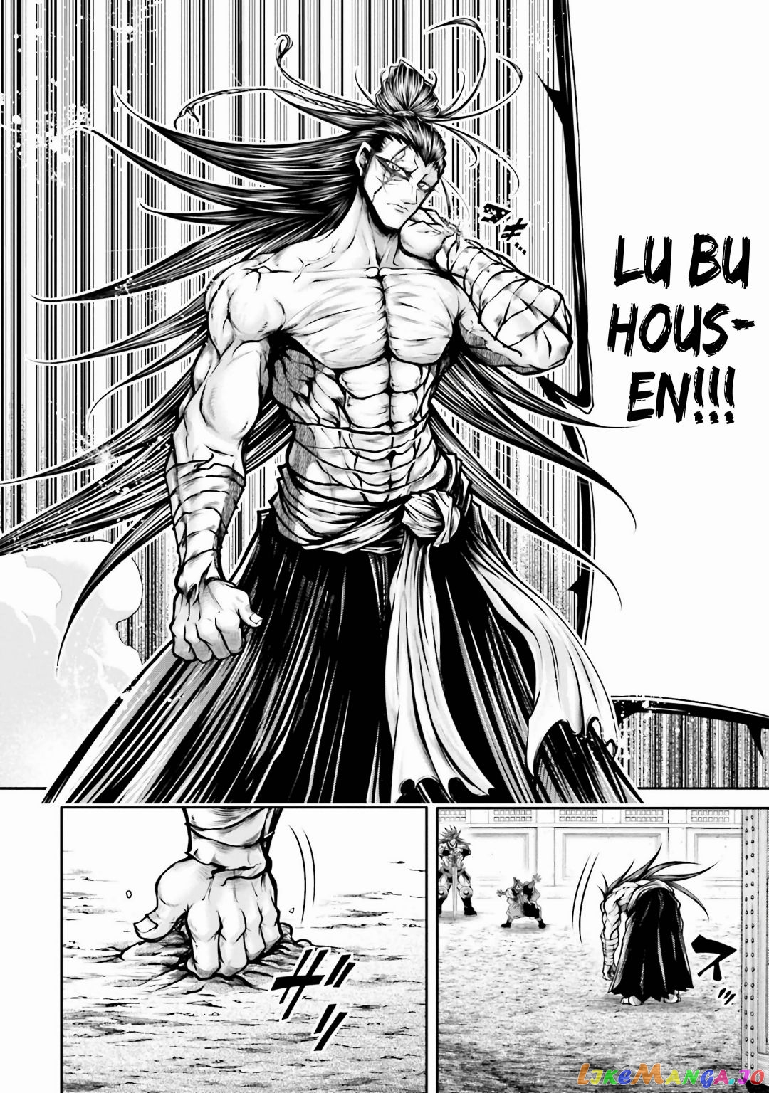 Record Of Ragnarok: The Legend Of Lu Bu chapter 27 - page 9