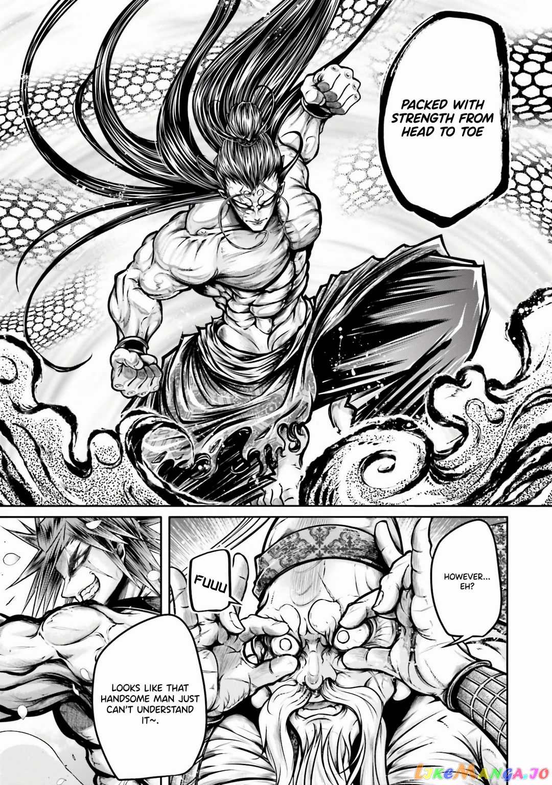 Record Of Ragnarok: The Legend Of Lu Bu chapter 28 - page 4