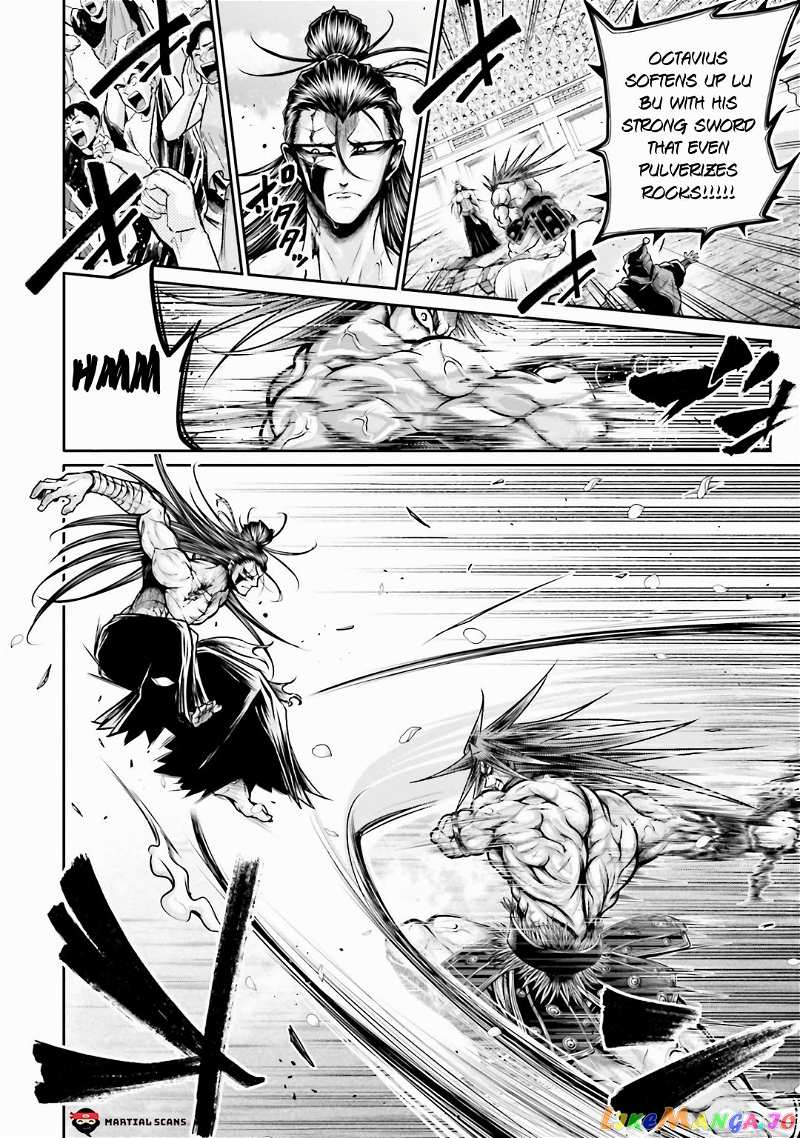 Record Of Ragnarok: The Legend Of Lu Bu chapter 28 - page 7