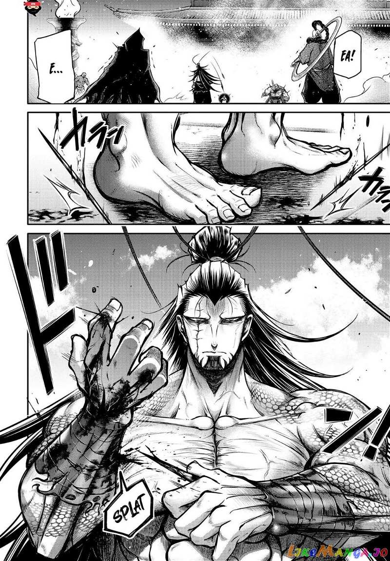Record Of Ragnarok: The Legend Of Lu Bu chapter 13 - page 3