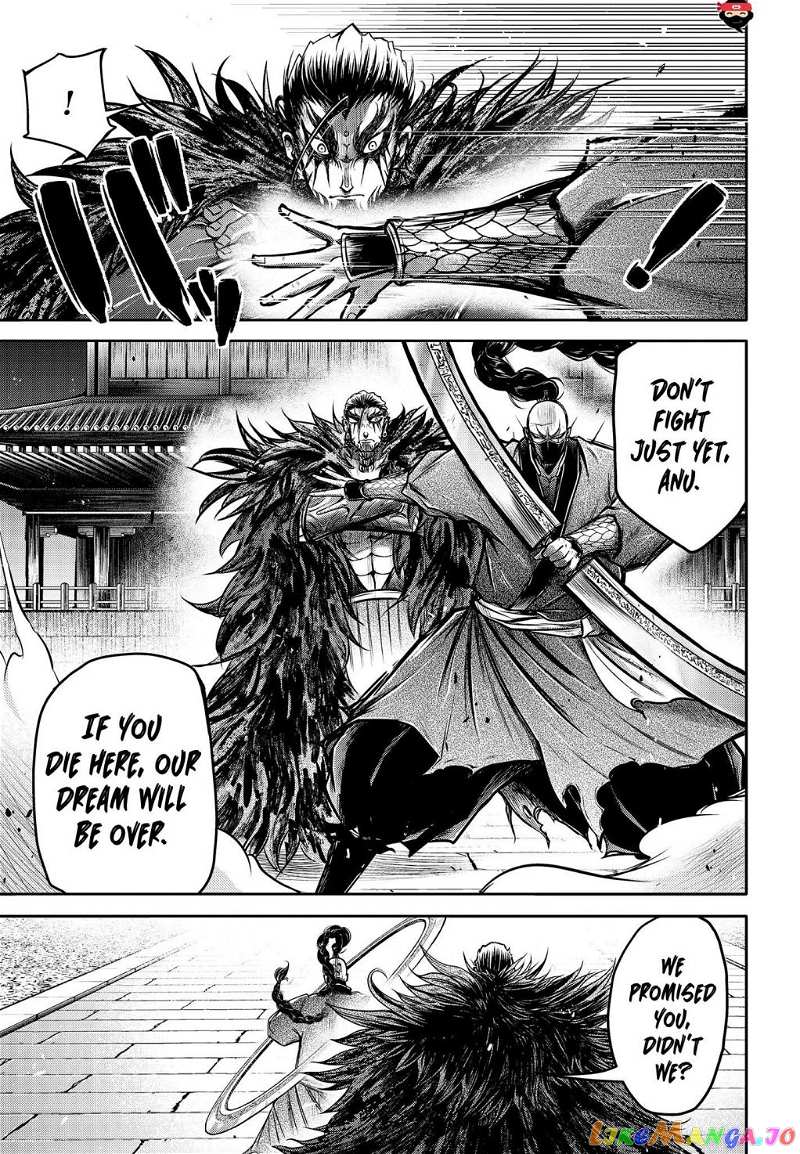 Record Of Ragnarok: The Legend Of Lu Bu chapter 13 - page 6