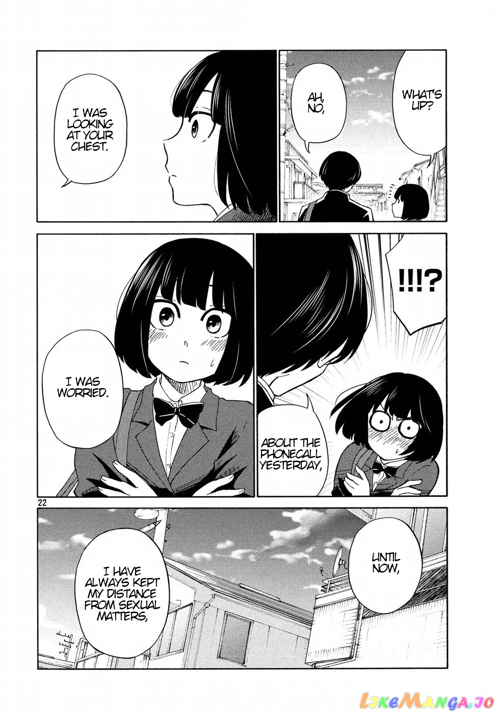 Oogami-San, Dadamore Desu chapter 20 - page 22