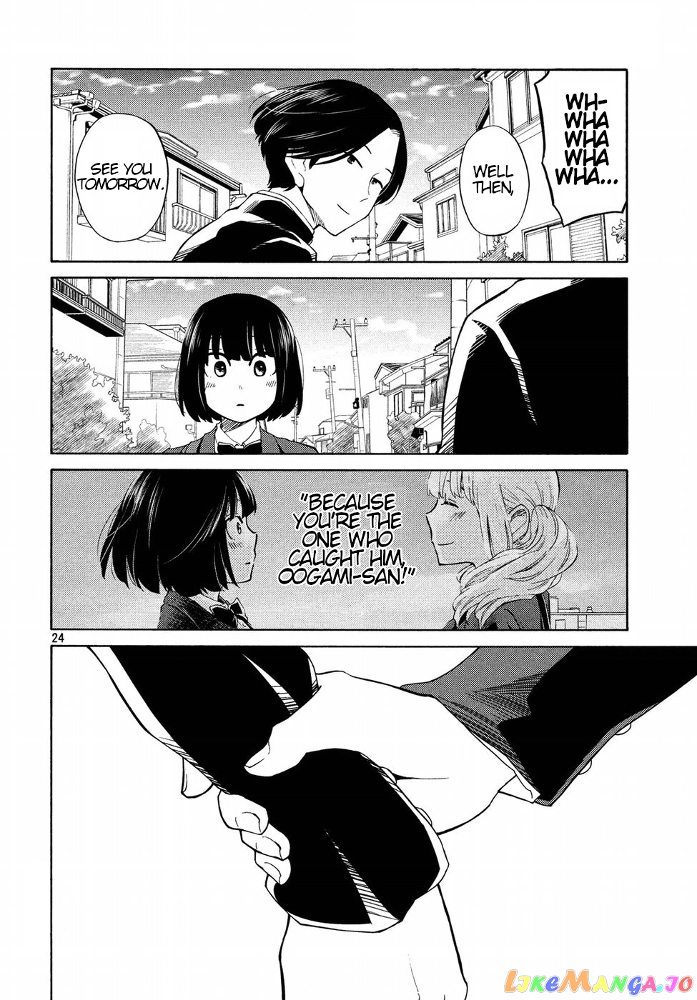 Oogami-San, Dadamore Desu chapter 20 - page 24