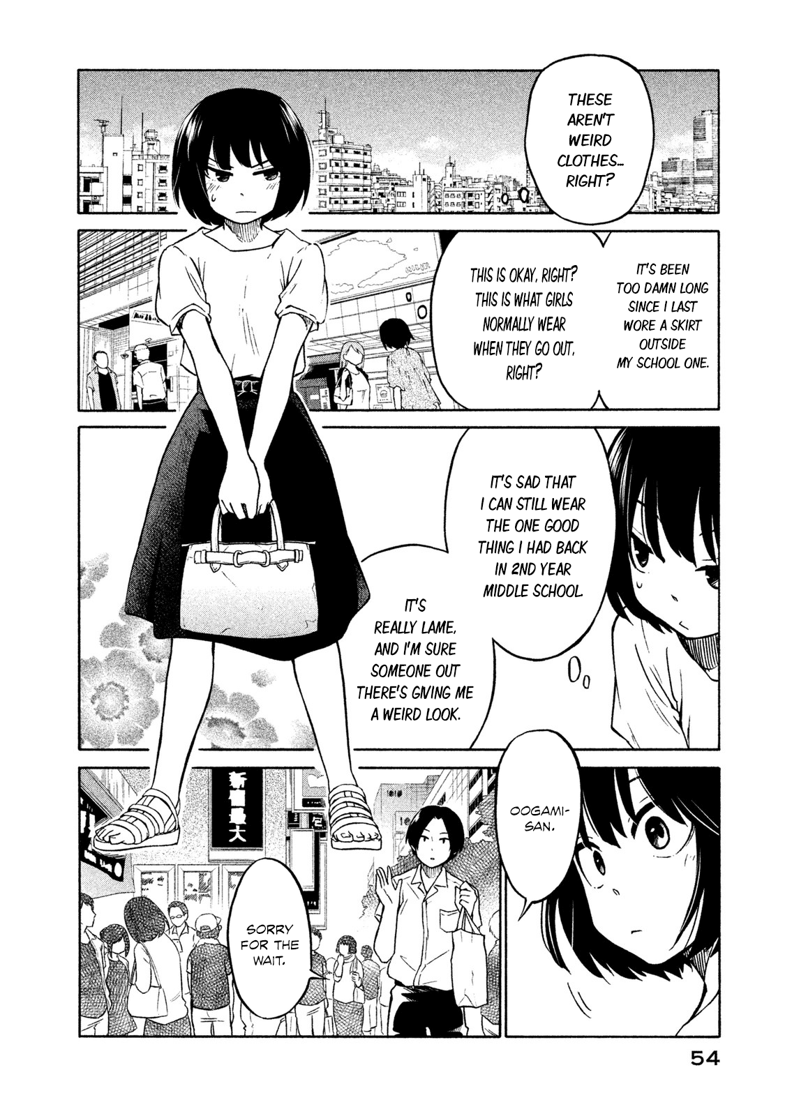 Oogami-San, Dadamore Desu chapter 2 - page 12