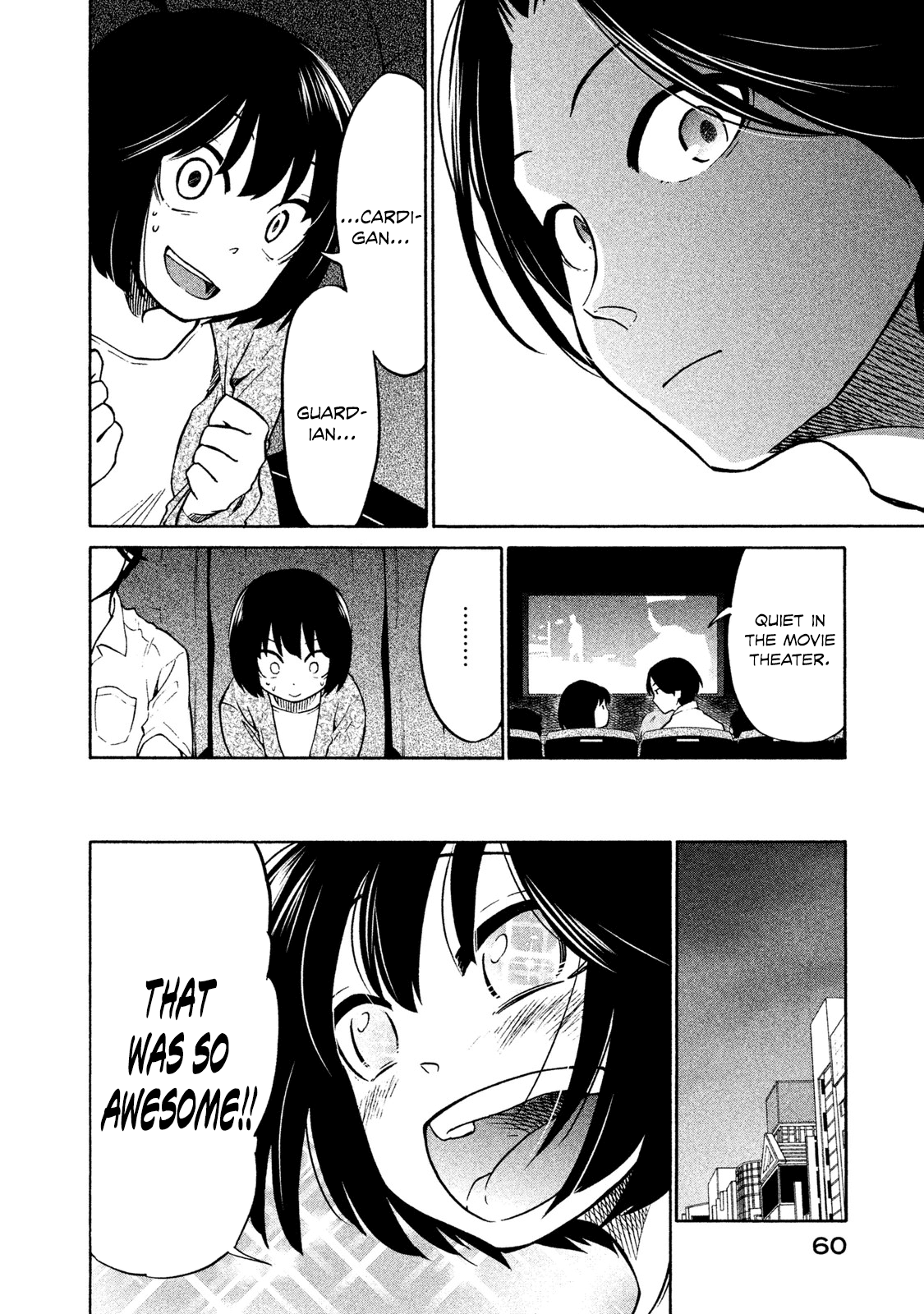 Oogami-San, Dadamore Desu chapter 2 - page 18