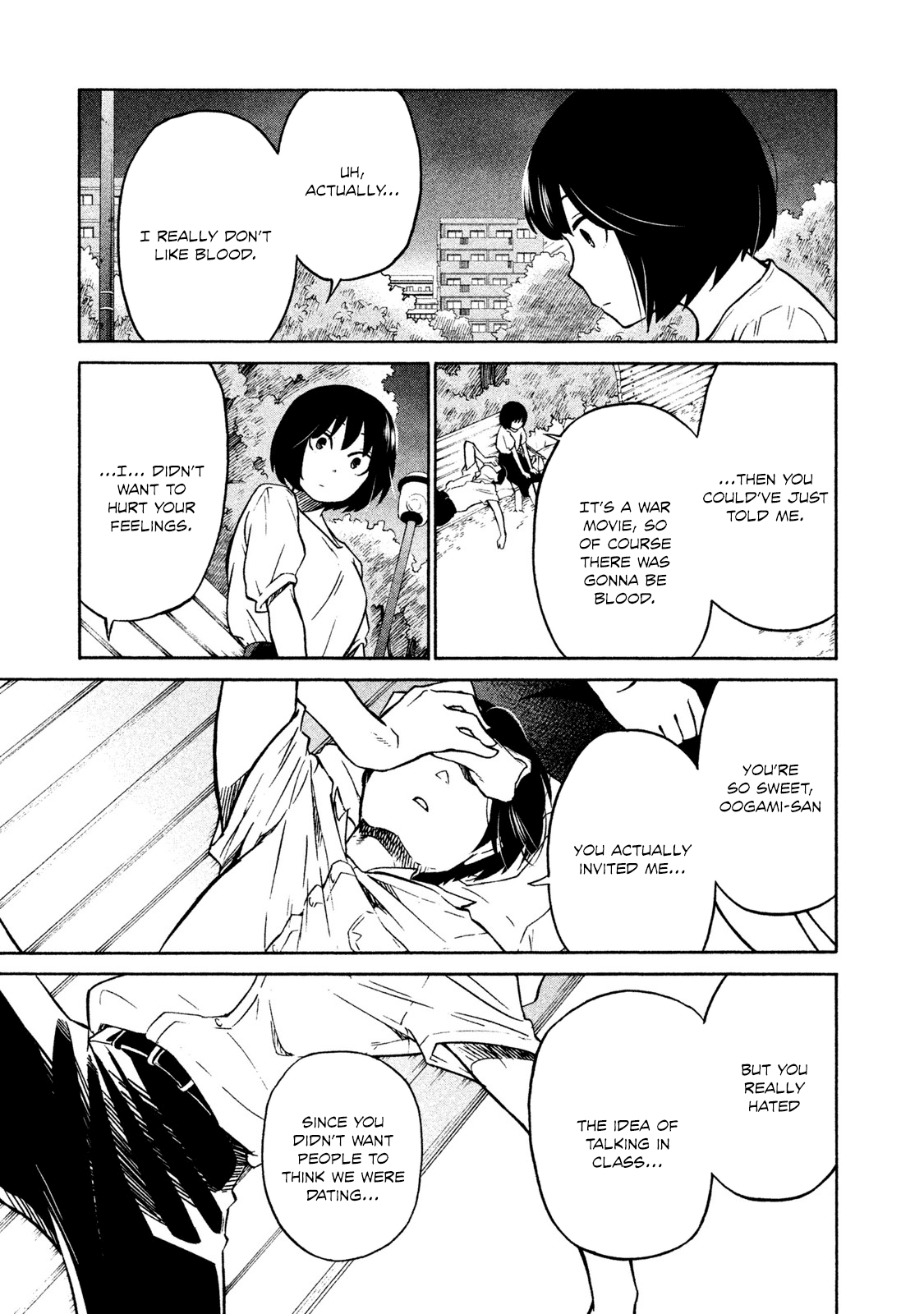 Oogami-San, Dadamore Desu chapter 2 - page 21