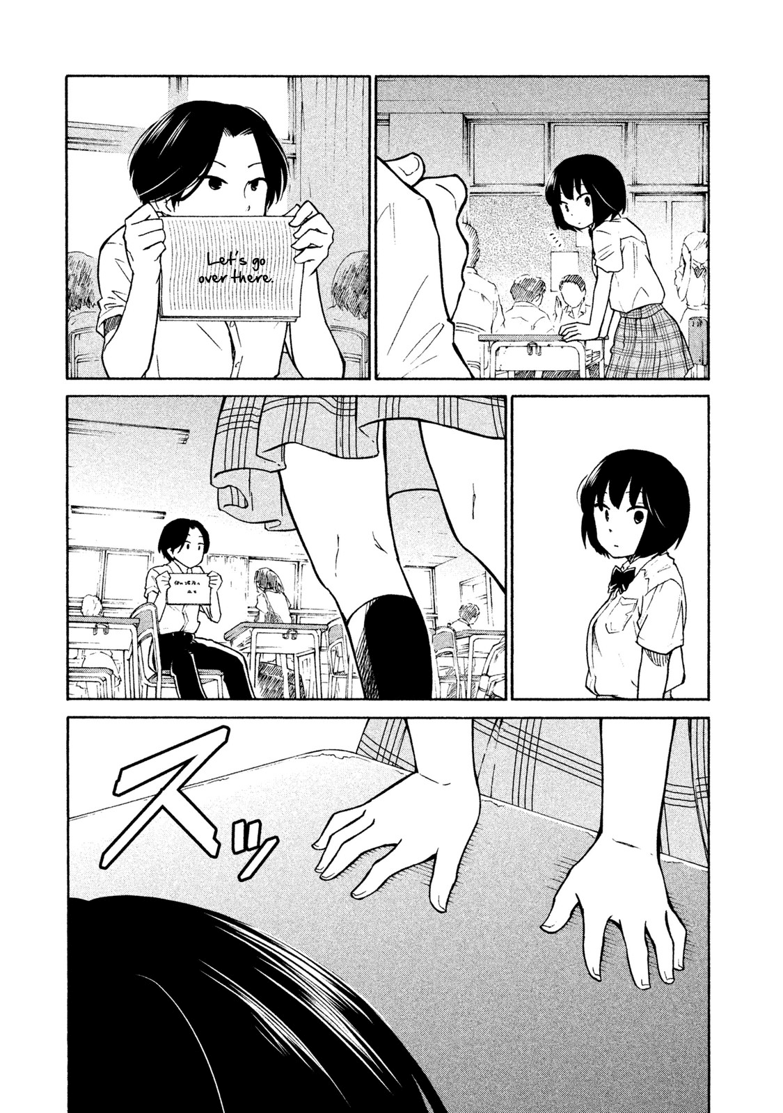 Oogami-San, Dadamore Desu chapter 2 - page 31