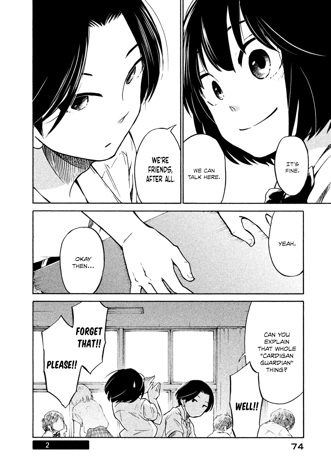 Oogami-San, Dadamore Desu chapter 2 - page 32