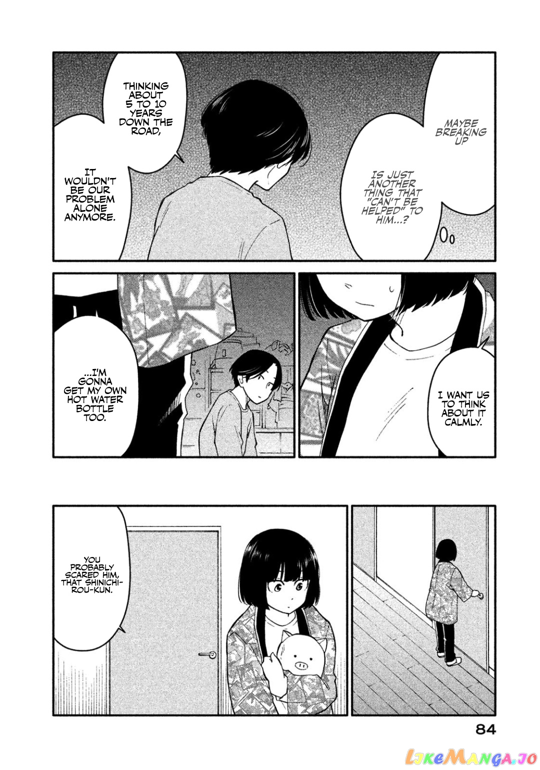 Oogami-San, Dadamore Desu chapter 30 - page 20