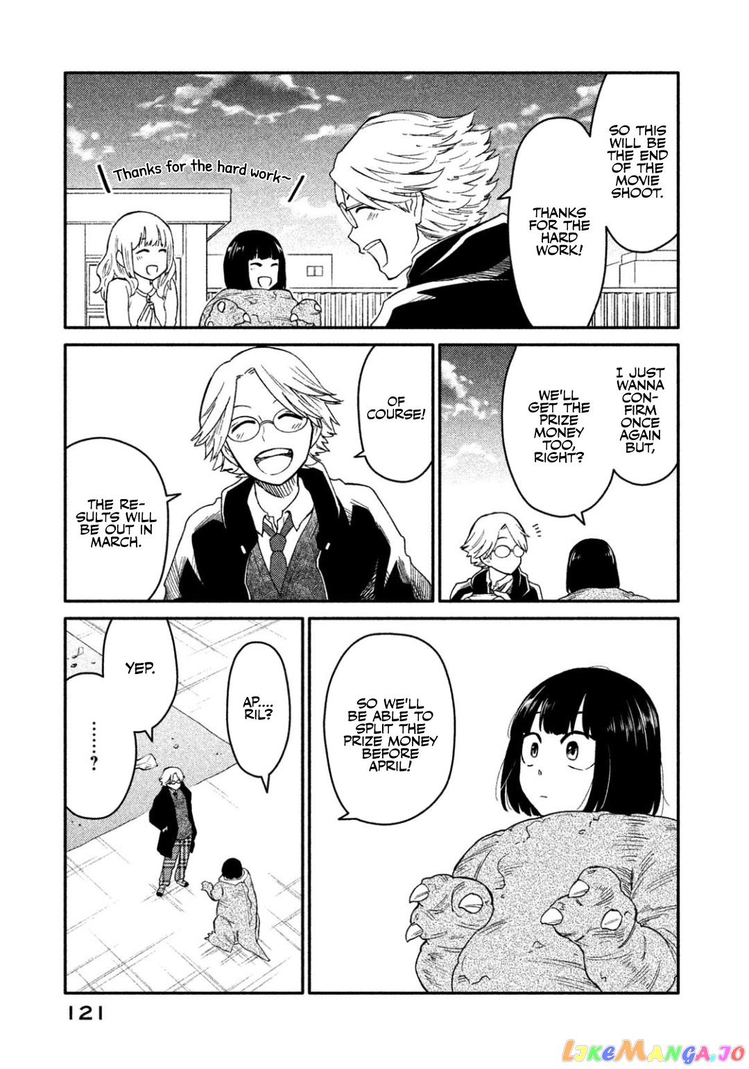 Oogami-San, Dadamore Desu chapter 31 - page 26